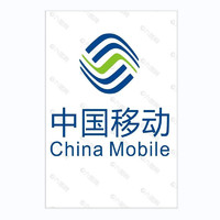 中国移动 移动/电信/联通（三网快充 100元 ）1-24小时内到账