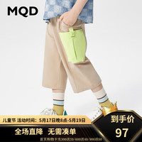 马骑顿 MQD童装男童2024夏季新款户外工装风针织七分裤中大儿童运动裤 卡其 1