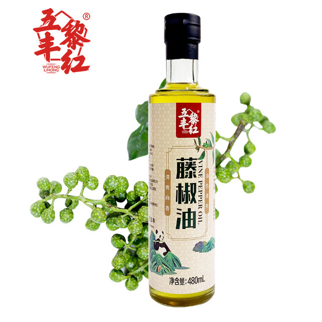88VIP：五丰黎红 特麻藤椒油480ml四川正宗麻椒油花椒油特麻特香麻油家用
