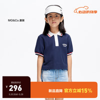 little MO&Co.凉感速干 little moco童装24夏女童网球风运动polo衫短袖T恤 深宝蓝色 150/72