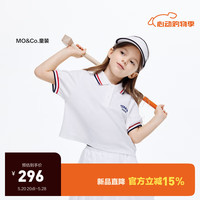little MO&Co.凉感速干 little moco童装24夏女童网球风运动polo衫短袖T恤 本白色 130/64