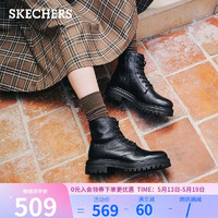 SKECHERS 斯凯奇 女士时尚休闲靴柔软舒适保暖167557 全黑色/BBK 38