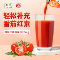 88VIP：屯河 中粮屯河100%果蔬汁番茄汁245ml