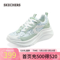 斯凯奇（Skechers）2024年赵露思同款糕糕鞋夏季舒适透气运动休闲女鞋117520 薄荷绿/SAGE 37.5 尺码偏大，选小一码