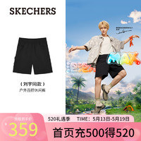 斯凯奇（Skechers）刘宇同款2024年夏季百搭梭织短裤L224M010 碳黑/0018 XXS