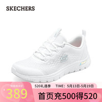 斯凯奇（Skechers）女士绑带运动休闲鞋104383 白色/WHT 37