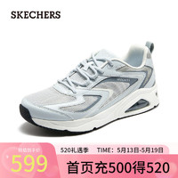 斯凯奇（Skechers）2024年春夏新款男鞋休闲鞋轻质缓震舒适运动鞋跑鞋183095
