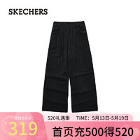 斯凯奇（Skechers）雅钻系列女子梭织长裤L124W049 碳黑/0018 XS