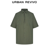 URBAN REVIVO 男休闲街头感链条装饰微褶开襟衬衫 UML240049 灰绿 S