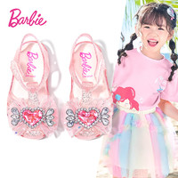 Barbie 芭比 童鞋夏季儿童凉鞋女童果冻鞋软底包头凉鞋DA6378 粉色 30码