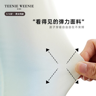 Teenie Weenie Kids小熊童装24年夏季男女童时尚炫彩外套 蓝色 110cm