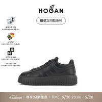 HOGAN【檀健次同款系列】男鞋2024H-STRIPES休闲饼干鞋厚底鞋 黑色 41.5