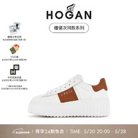 HOGAN【檀健次同款系列】鞋2024H-STRIPES休闲厚底饼干鞋 白/米黄/棕 男款 43.5 拍小半码