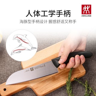 ZWILLING 双立人 菜刀刀具套装厨房水果刀家用切片Style系列2件套菜切