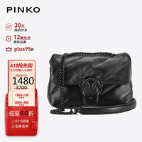 PINKO 品高 女士泡芙单肩包 黑色