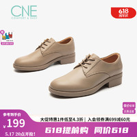 CNE 真适意 春季新款时尚休闲圆头纯色系带粗跟小皮鞋乐福鞋2T32303 灰褐色TPK 37