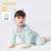 巴拉巴拉 婴儿连体衣宝宝睡衣新生儿衣服爬爬服2024年新款两件装萌