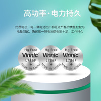 Vinnic 松栢 Swisse 斯维诗 胶原蛋白肽饮料 30ml*10瓶*3盒