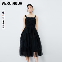 VERO MODA 连衣裙春夏新款显瘦气质法式网纱吊带裙