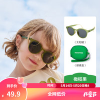 kk树 儿童墨镜可折叠女孩宝宝男童小孩偏光护眼时尚太阳镜 橄榄果 均码