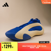adidas 阿迪达斯 哈登8代防滑耐磨签名版专业boost篮球鞋耀蓝聚合阿迪达斯 亮蓝/简单黄/亮蓝 43