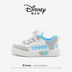 Disney 迪士尼 儿童板鞋夏季男童鞋子单网面轻便休闲鞋低帮旋转纽扣小学生