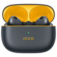 百亿补贴：iQOO TWS 1 入耳式真无线主动降噪蓝牙耳机