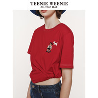 TEENIE WEENIE TeenieWeenie小熊2024夏季新款短袖T恤短款上衣时尚白色宽松休闲
