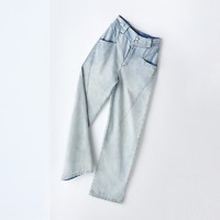 百家好 莱赛尔冰丝牛仔裤夏季设计感高腰直筒裤子薄款
