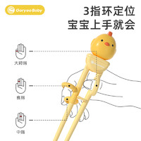 TAYO 儿童筷子学习训练筷3岁6一段二段宝宝辅助小孩练习筷勺子餐具套装