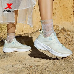 XTEP 特步 女鞋玄翎2.0网面跑鞋女子减震耐磨女款跑鞋舒适女生运动鞋