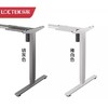 Loctek 乐歌 E2S 智能电动双电机升降桌 单腿