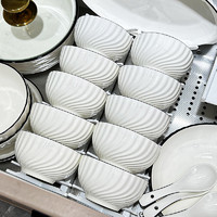 Yomerto 悠米兔 高级感碗碟套装家用盘子简约碗盘筷组合乔迁2023新款陶瓷餐具套装