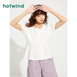 hotwind 热风 夏季新款女士设计感圆领娃娃短衬衫简约纯色短袖上衣女
