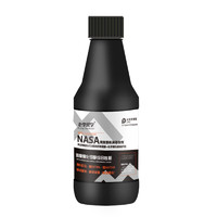 老李化学 机油添加剂NASA氟化物理膜化学膜发动机修复剂 竞技型