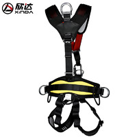 户外高空作业安全带登山救援设备空调安装安全绳全身五点式装备