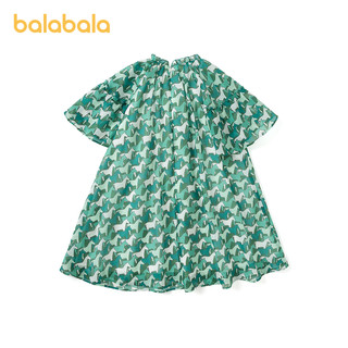 88VIP：巴拉巴拉 儿童连衣裙女童裙子童装新款夏装大童多彩满印花设计