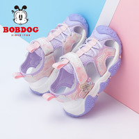 BoBDoG 巴布豆 童鞋女童包头凉鞋夏款2024新款夏季小童女宝小女孩儿童鞋子
