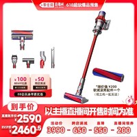 dyson 戴森 V10FluffyExtra