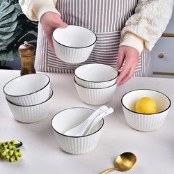 肃匠 餐具家用套装碗盘简约米饭碗盘套装纯白釉下彩陶瓷碗微波炉用 4.5英寸碗(美式) 10头