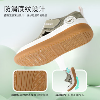 江博士学步鞋运动鞋 春季男女童纯色简约透气儿童鞋B14241W043粉红 27 27(脚长约16.2-16.8)