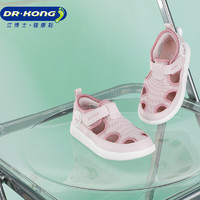 江博士学步鞋运动鞋 春季男女童纯色简约透气儿童鞋B14241W043粉红 30