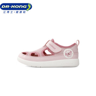江博士学步鞋运动鞋 春季男女童纯色简约透气儿童鞋B14241W043粉红 28