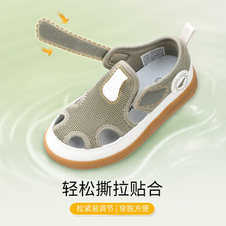 江博士学步鞋运动鞋 春季男女童纯色简约透气儿童鞋B14241W043绿/米 30 30(脚长约18.2-18.8)