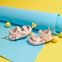 M1&M2 童鞋2-6岁儿童夏季新款凉鞋男女童运动休闲沙滩鞋舒适透气