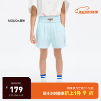  Little MO&CO. 抑菌速干 女童短裤
