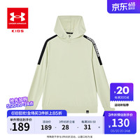 安德玛（Under Armour）童装卫衣男童套头衫2024男棉卫衣连帽卫衣 高地浅棕 150cm