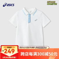 asics/亚瑟士童装2024儿童夏季柔韧高弹棉感运动舒适短袖T恤 10本白 170cm