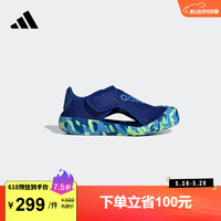 adidas 小浮艇 ALTAVENTURE魔术贴包头凉鞋男小童阿迪达斯轻运动 皇家蓝/蓝/绿 30码