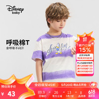 迪士尼童装男童针织时尚条纹短袖T恤2024夏帅气上衣 紫白仿扎染条 140